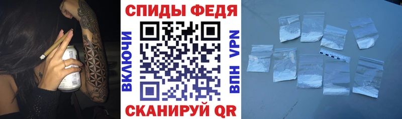 Amphetamine 98%  купить закладку  кракен сайт  Тетюши 