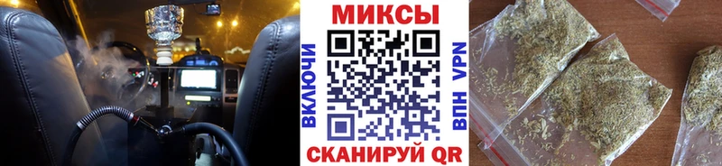Бутират Butirat  Тетюши 