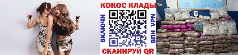 Cocaine 98%  Тетюши 