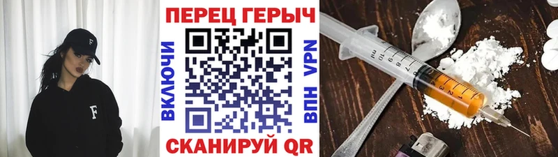 купить наркотик  Тетюши  Героин Афган 