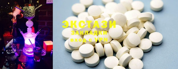 ешки Аркадак