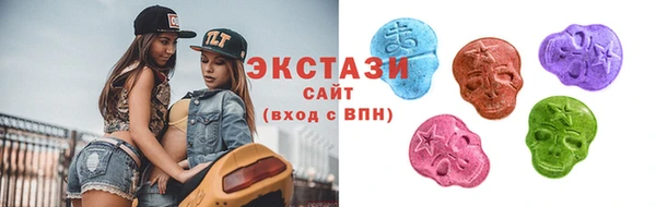 ешки Аркадак
