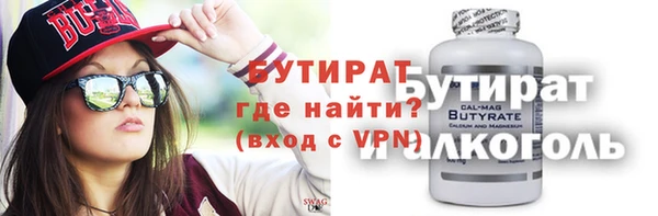 ешки Аркадак