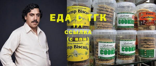 ешки Аркадак