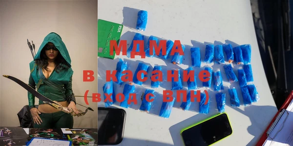 ешки Аркадак